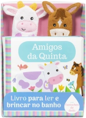 O meu bebé: Amigos da quinta
