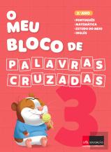 O Meu Bloco de Palavras Cruzadas - 3.º Ano