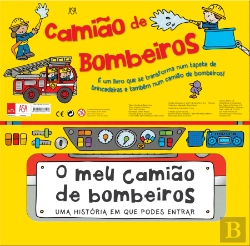 Bertrand.pt - O Meu Camião dos Bombeiros
