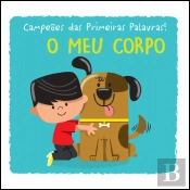 O Meu Corpo