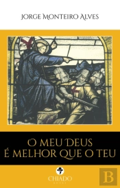 O meu Deus é melhor que o teu