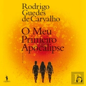 O Meu Primeiro Apocalipse