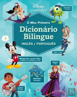 Bertrand.pt - O Meu Primeiro Dicionário Bilingue - Português/Inglês
