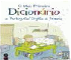 O Meu primeiro dicionário de Portugues e Ingles