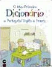 O Meu primeiro dicionário de Portugues e Ingles