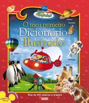O Meu Primeiro Dicionário