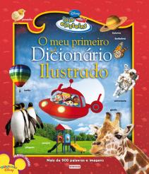 O Meu Primeiro Dicionário