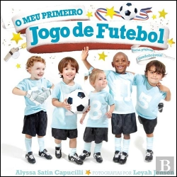 Bertrand.pt - O Meu Primeiro Jogo de Futebol