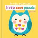 O Meu Primeiro Livro com Puzzle - Palavras