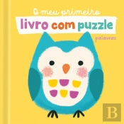 O Meu Primeiro Livro com Puzzle - Palavras