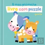 O Meu Primeiro Livro com Puzzle - Quinta