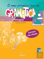 O Meu Primeiro Livro de Gramática de Português - 1.º Ciclo