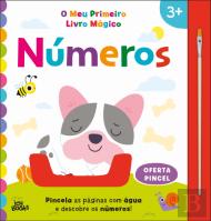O Meu Primeiro Livro Mágico