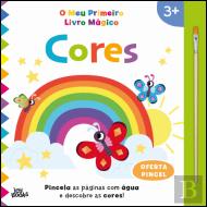 O Meu Primeiro Livro Mágico