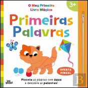 O Meu Primeiro Livro Mágico