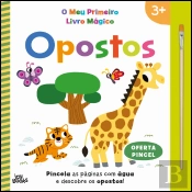 O Meu Primeiro Livro Mágico