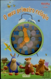 O Meu Primeiro Relógio