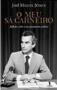 O Meu Sá Carneiro