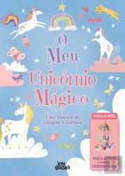 O Meu Unicórnio Mágico