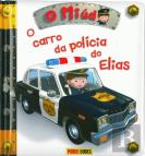 O Miúdo: O Carro da Policia do Elias