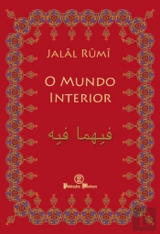O Mundo Interior