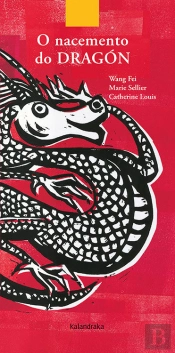 O Nacemento Do Dragón