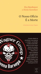 O Nosso Ofício é a Morte