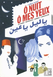 Ô Nuit, Ô Mes Yeux