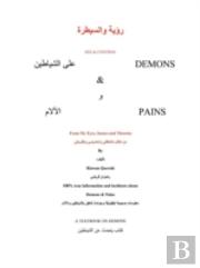 O O Ueo(C) Ueou Oueo*O O(C) See & Control O'U Ue Ou O'Ueoo*Ueu Demons & Ou O U Ou... Pains