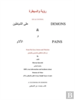 Bertrand.pt - O O Ueo(C) Ueou Oueo*O O(C) See & Control O'U Ue Ou O'Ueoo*Ueu Demons & Ou O U Ou... Pains