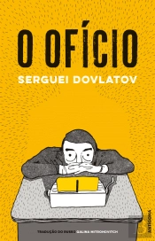 O Ofício