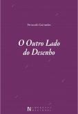 O Outro Lado do Desenho