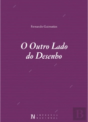 O Outro Lado do Desenho