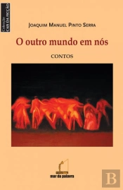 O Outro Mundo em Nós