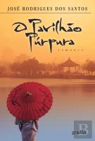 O Pavilhão Púrpura