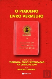 O Pequeno Livro Vermelho