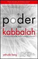 O Poder da Kabbalah