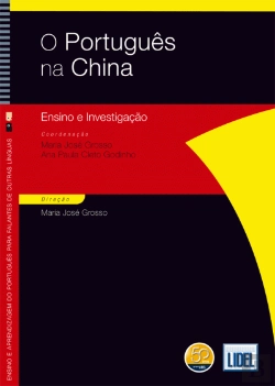 Bertrand.pt - O Português na China