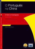 O Português na China