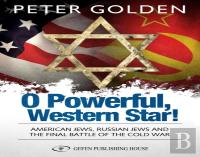 O Powerful, Western Star