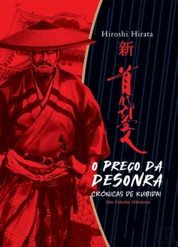 Bertrand.pt - O Preço da Desonra – Crónicas de Kubidai