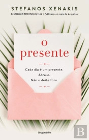 O Presente