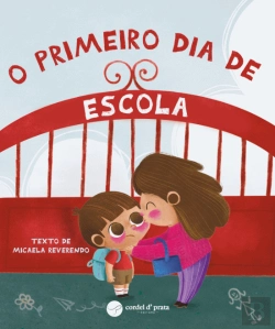Bertrand.pt - O Primeiro Dia de Escola