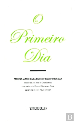 Bertrand.pt - O Primeiro Dia