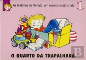 O Quarto da Trapalhada