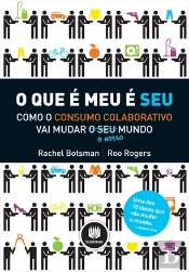 O que é Meu é Seu