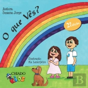 O que Vês?