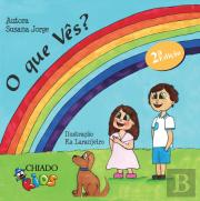 O que Vês?