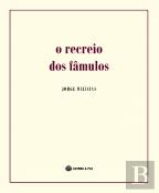 O Recreio dos Fâmulos