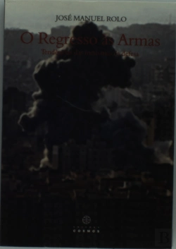 Bertrand.pt - O Regresso às Armas